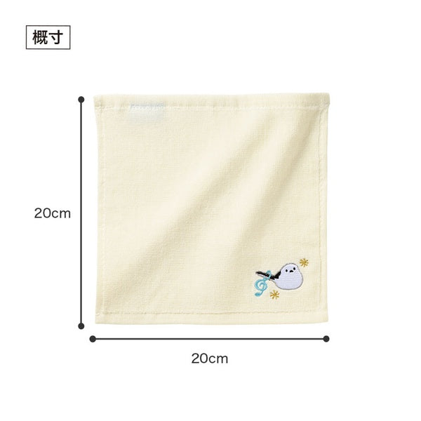 トリル♪シマエナガ  刺繍タオル
