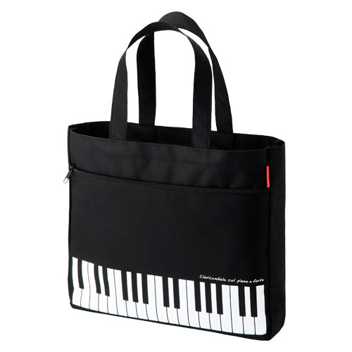 Piano line ポケット付きレッスンバッグ