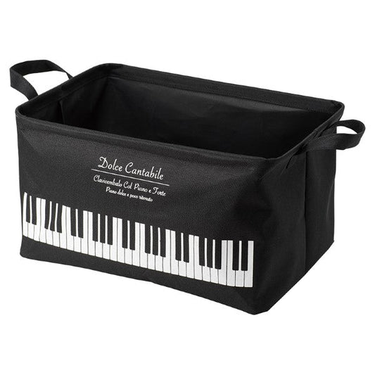 Piano line ワイヤー入り収納ボックス　大(鍵盤)