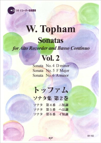 ＳＲ－１８２　トッファム　ソナタ集　第２巻