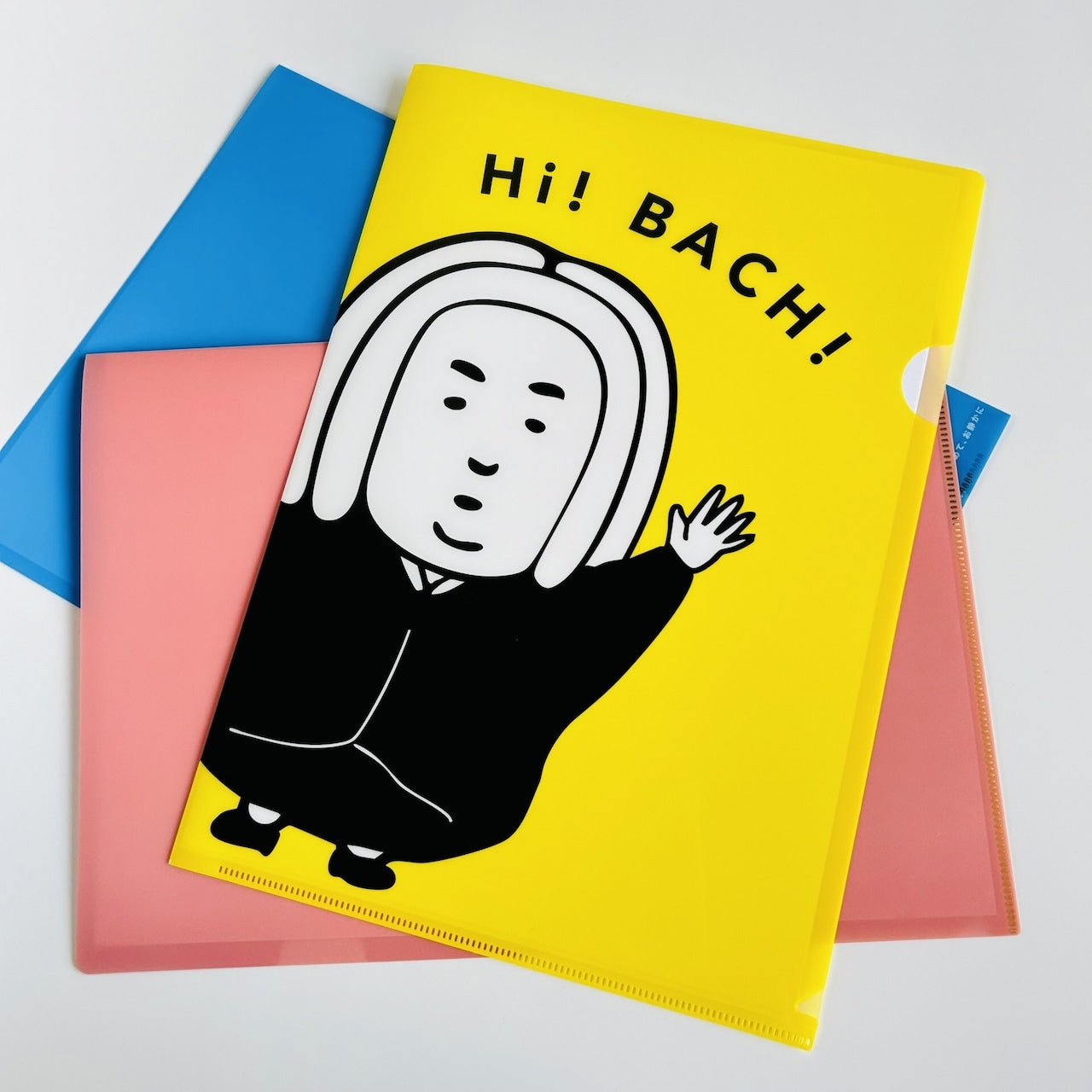 おしゃべりはやめて、お静かに　クリアファイル　Ｈｉ！バッハくん