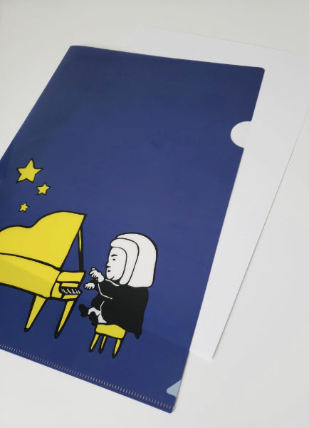 おしゃべりはやめて、お静かに　クリアファイル　お星さまとピアノでうたうよ