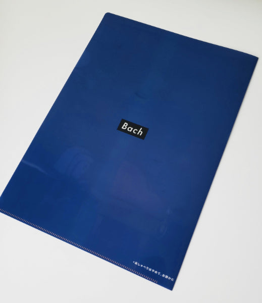 おしゃべりはやめて、お静かに　クリアファイル　お星さまとピアノでうたうよ