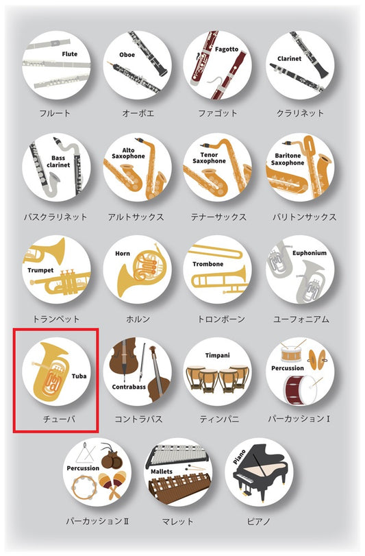 楽器缶バッジ　チューバ