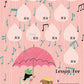 月謝袋　雨音