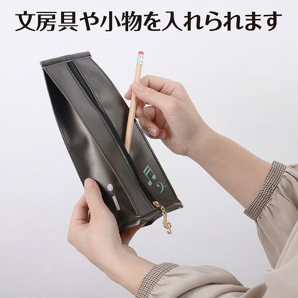 Music line メトロノーム型ペンケース(ブラック)
