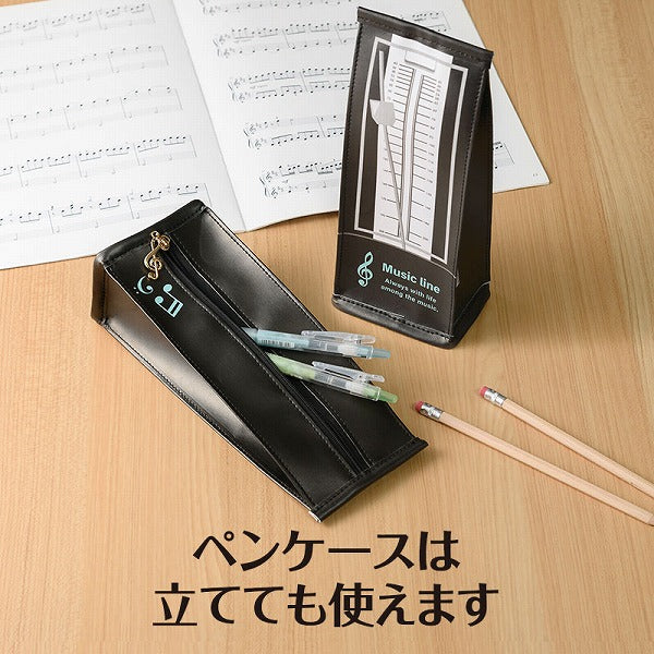 Music line メトロノーム型ペンケース(ブラック)