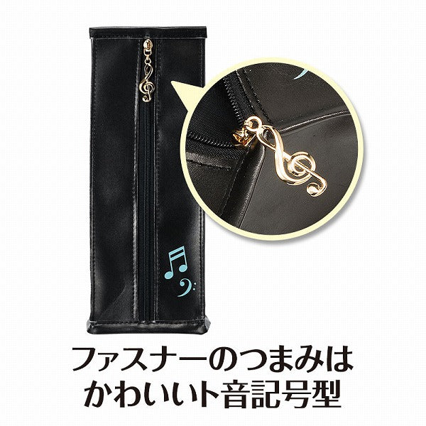 Music line メトロノーム型ペンケース(ブラック)