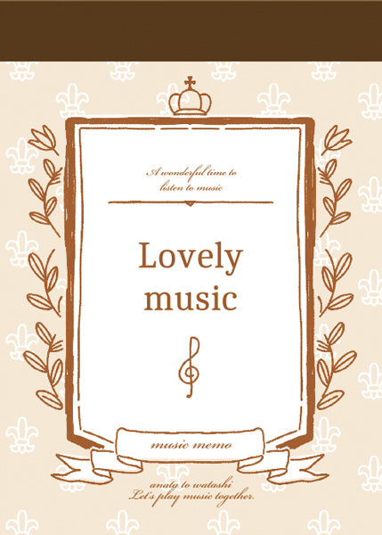 ミニメモ　ラブリーミュージック