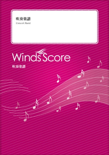 ハイグレード　ノンフィクションズ〔Ｇｒａｄｅ　４．５〕／Ｄａ－ｉＣＥ