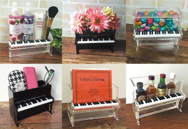 ピアノボックス　ブラック