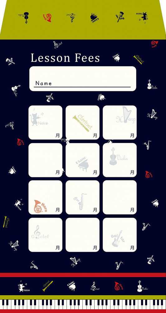 AP025MI 月謝袋 MUSICAL INSTRUMENT