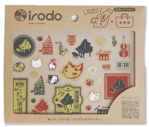 ｉｒｏｄｏ転写シール×ペンケースセット　にくきゅう楽団