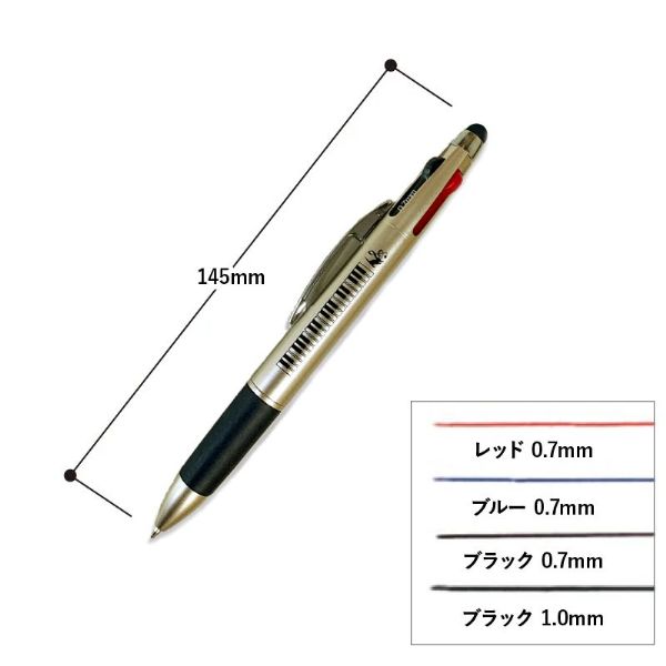 多機能ボールペン シャンパンゴールド　音楽とネコ