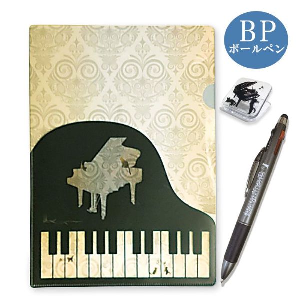 ミニクリップBPセット　音楽とネコ