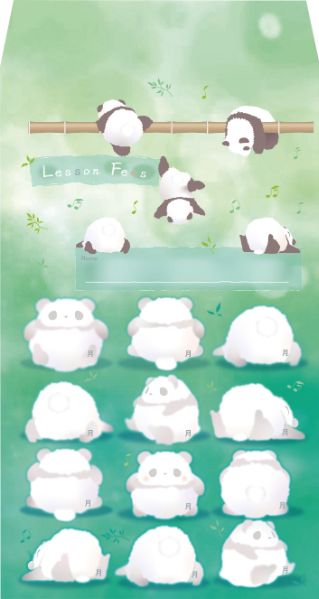 月謝袋　パンダ【発注単位：１０枚】
