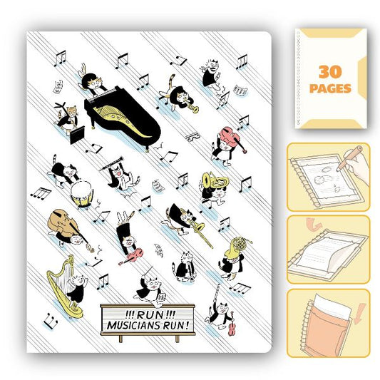 楽譜ファイル　走れ！音楽家