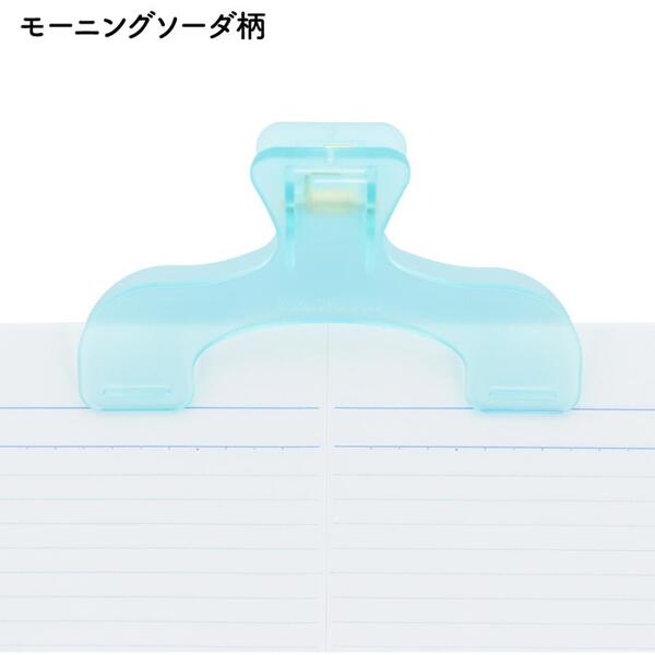 ウカンムリクリップ　モーニングソーダ