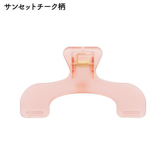 ウカンムリクリップ　サンセットチーク