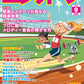 月刊エレクトーン２０２４年９月号