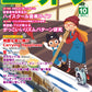 月刊エレクトーン２０２５年１０月号