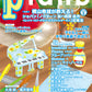 月刊ピアノ２０２５年８月号