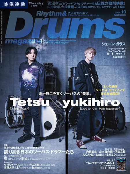 リズム＆ドラム・マガジン　２０２４年１０月号