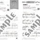 月刊ピアノ2026年4月号