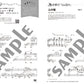 月刊ピアノ2026年9月号