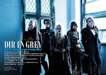 ＢＵＲＲＮ！　２０２６年５月号