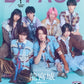 Ｂ－ＰＡＳＳ／バックステージ・パス　２０２６年１月号