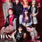 Ｂ－ＰＡＳＳ／バックステージ・パス　２０２６年４月号