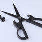 ギターハサミ　ブラック