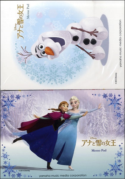 ディズニー　アナと雪の女王　文具セット