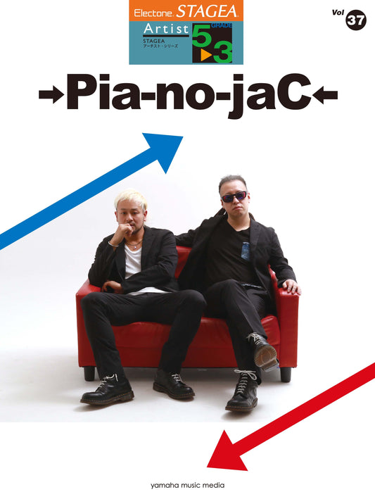 情熱大陸 with →Pia-no-jaC←