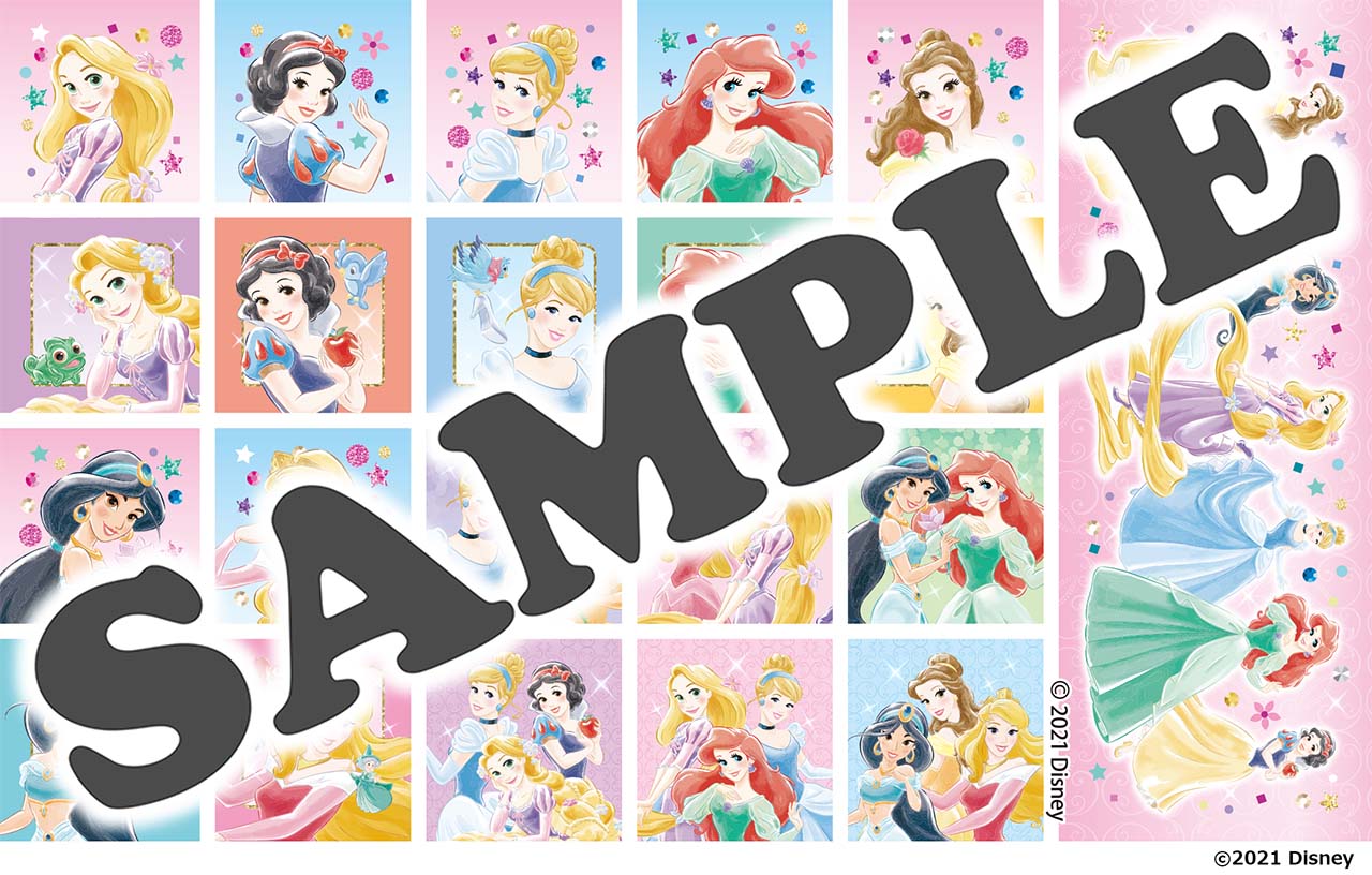 おんがくのーと　ディズニー・プリンセス　１だん（シールつき）