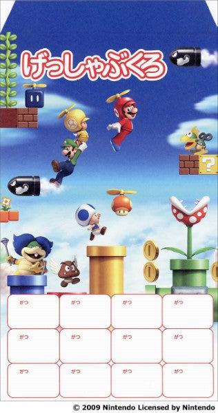 NEW スーパーマリオブラザーズWII 月謝袋