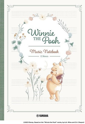 くまのプーさん　五線ノート１２段【発注単位：５冊】