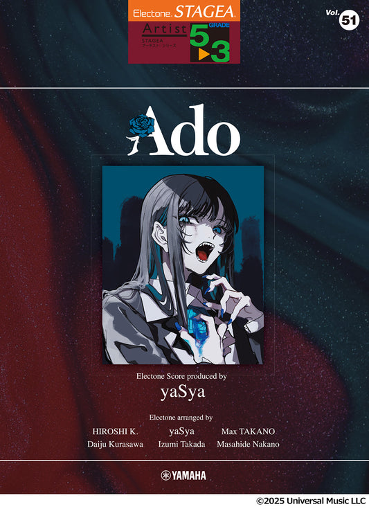 STAGEA アーチスト 5~3級 Vol.51 Ado Electone Score produced by yaSya