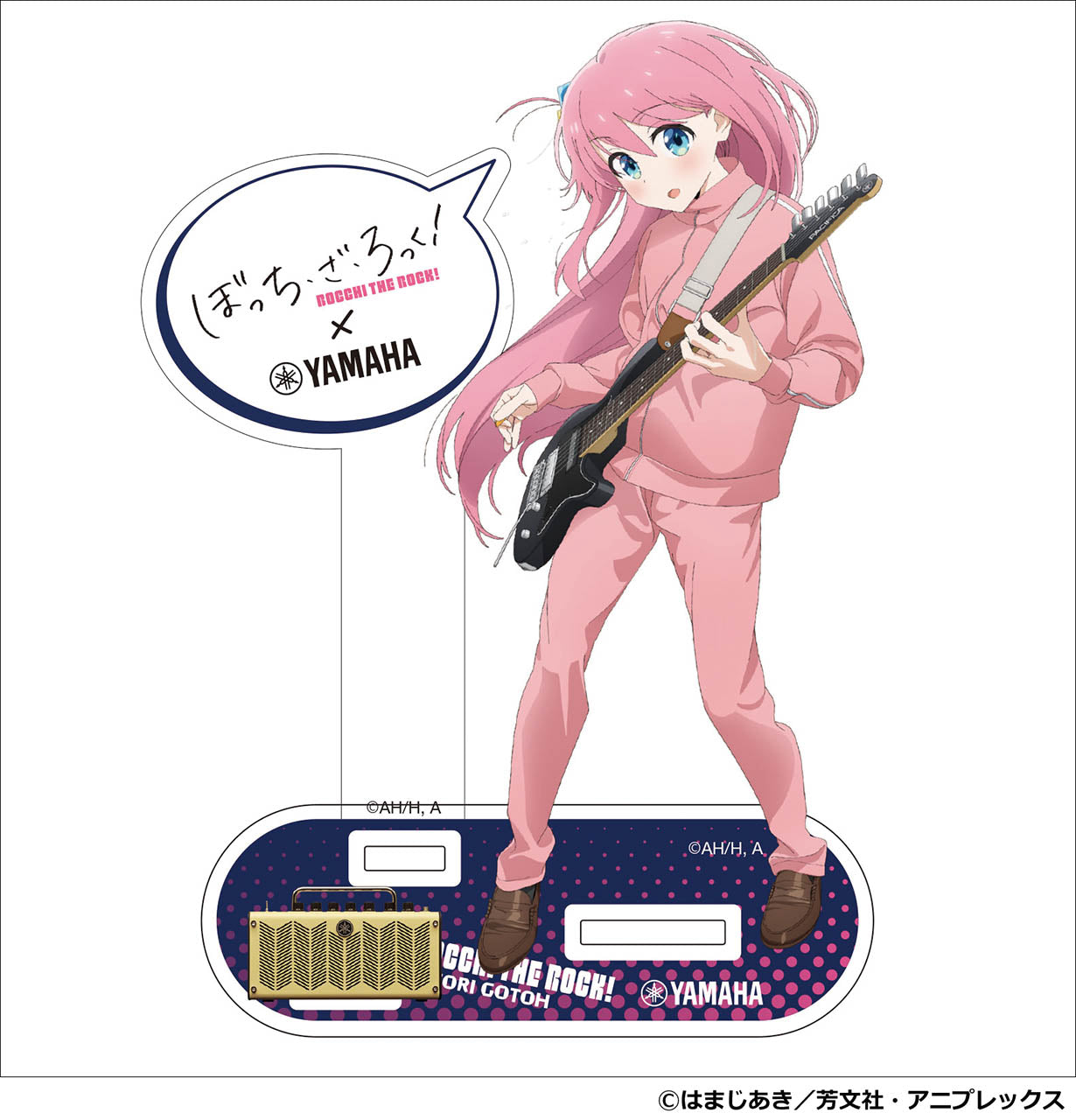 【限定特典付き】アニメ「ぼっち・ざ・ろっく！」×ヤマハ ジオラマアクリルスタンド（後藤ひとり）