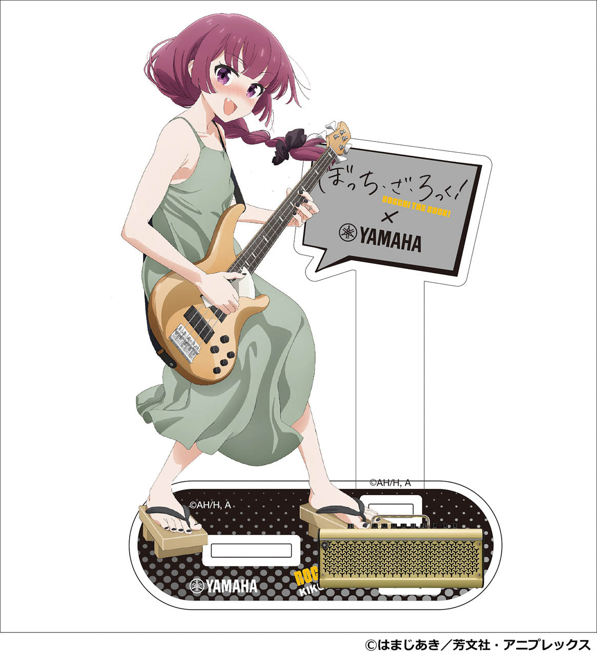 【限定特典付き】アニメ「ぼっち・ざ・ろっく！」×ヤマハ ジオラマアクリルスタンド（廣井きくり）