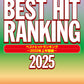 ピアノソロ ベストヒットランキング ～2025年上半期編～