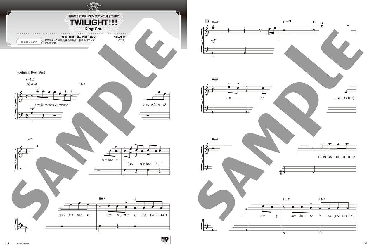 ピアノソロ やさしく弾ける ベストヒットランキング ～2025年上半期編～