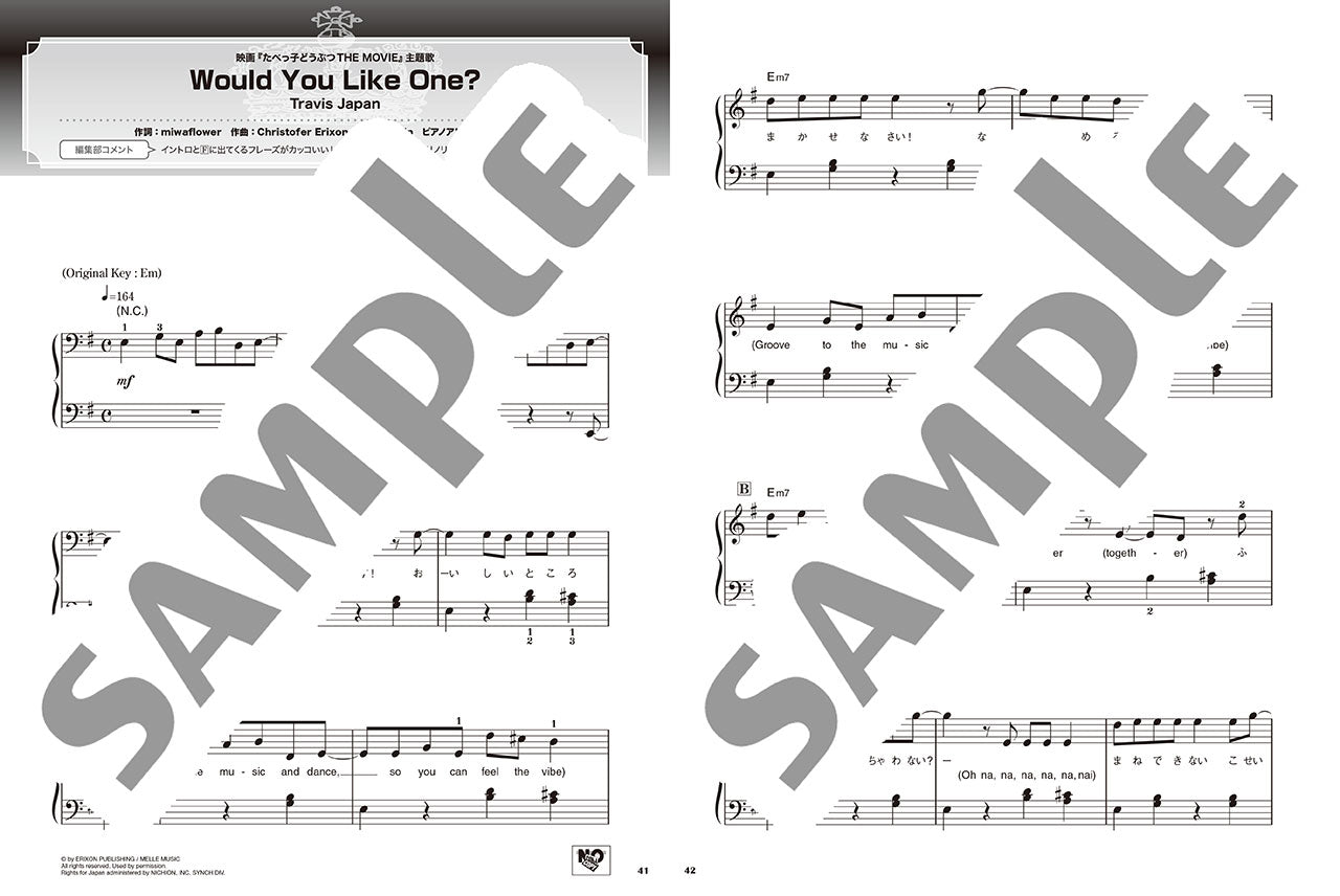 ピアノソロ やさしく弾ける ベストヒットランキング ～2025年上半期編～