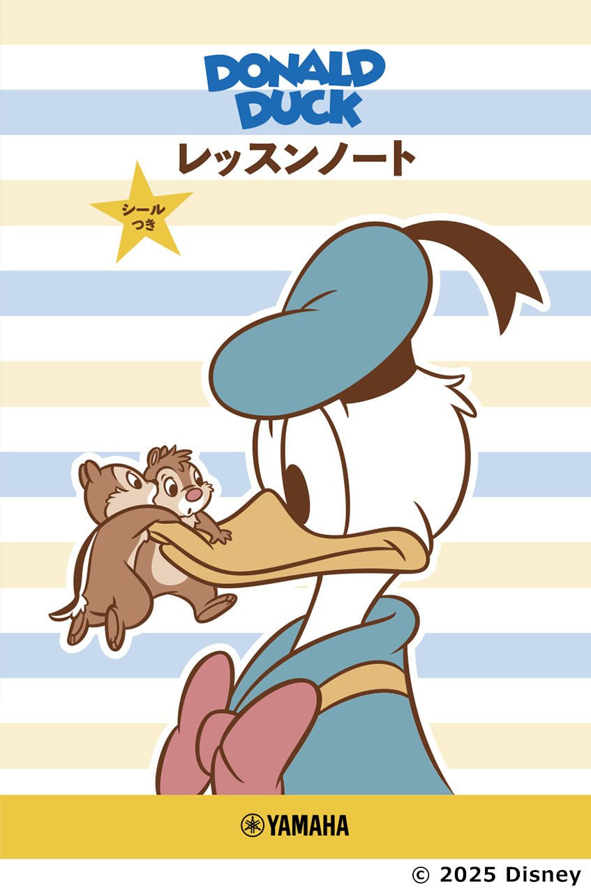 ドナルドダック　レッスンノート（シールつき）