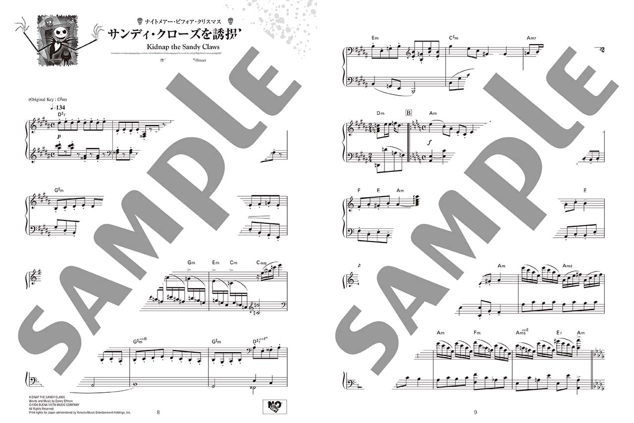 ピアノ ディズニーミニアルバム ディズニー・ヴィランズ