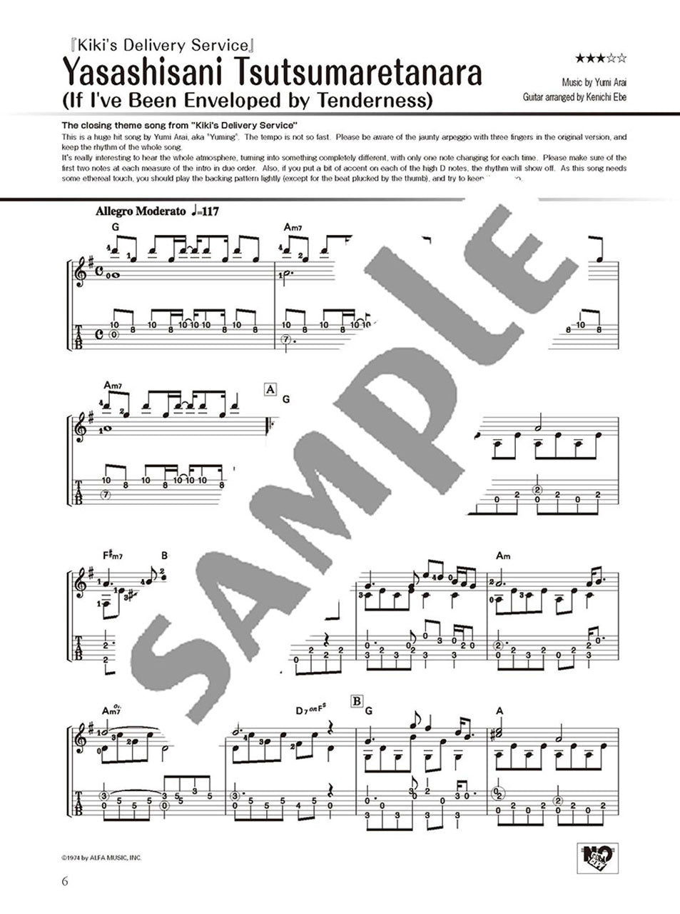 Studio Ghibli Songs for Solo Guitar vol.2 Intermediate