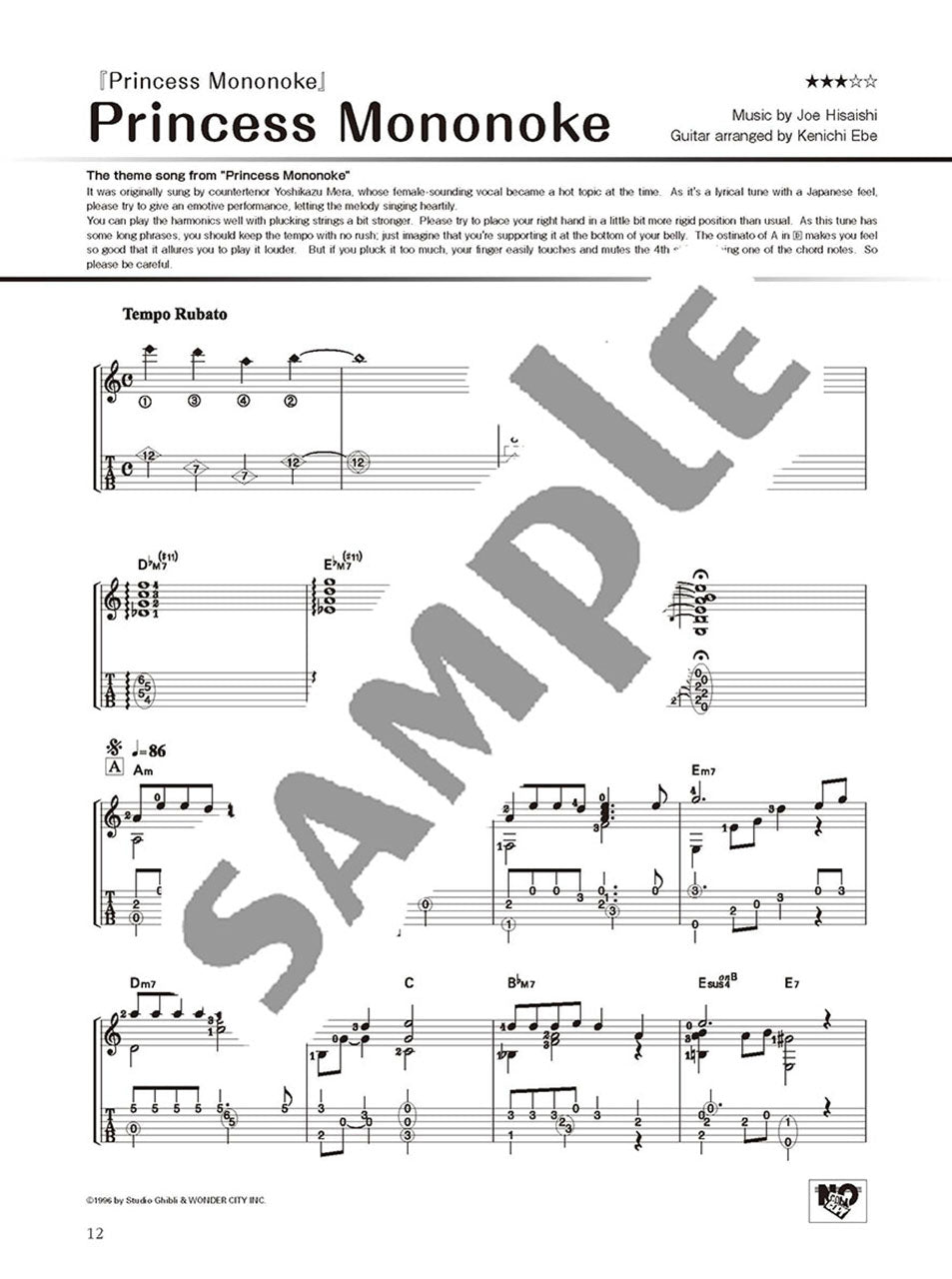 Studio Ghibli Songs for Solo Guitar vol.2 Intermediate