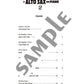 Studio Ghibli Songs for Alto Sax and Piano Vol.2 Intermediate