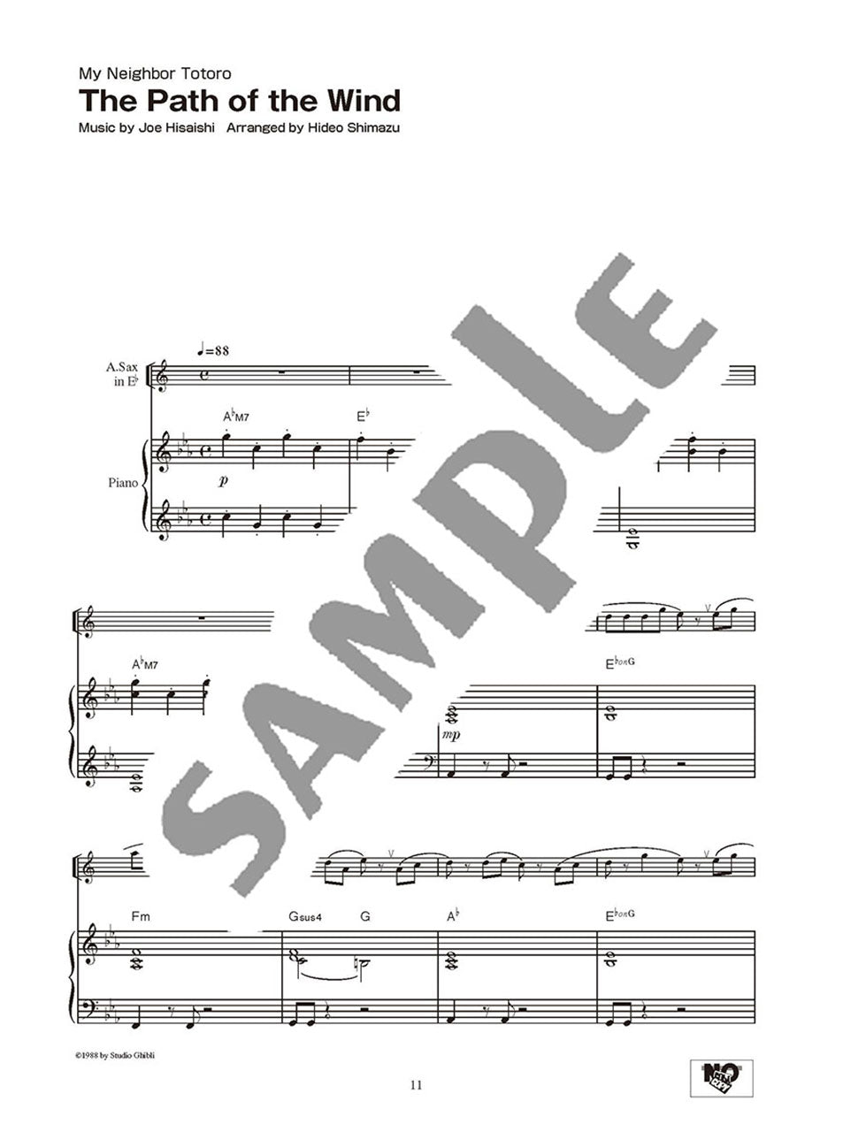 Studio Ghibli Songs for Alto Sax and Piano Vol.2 Intermediate